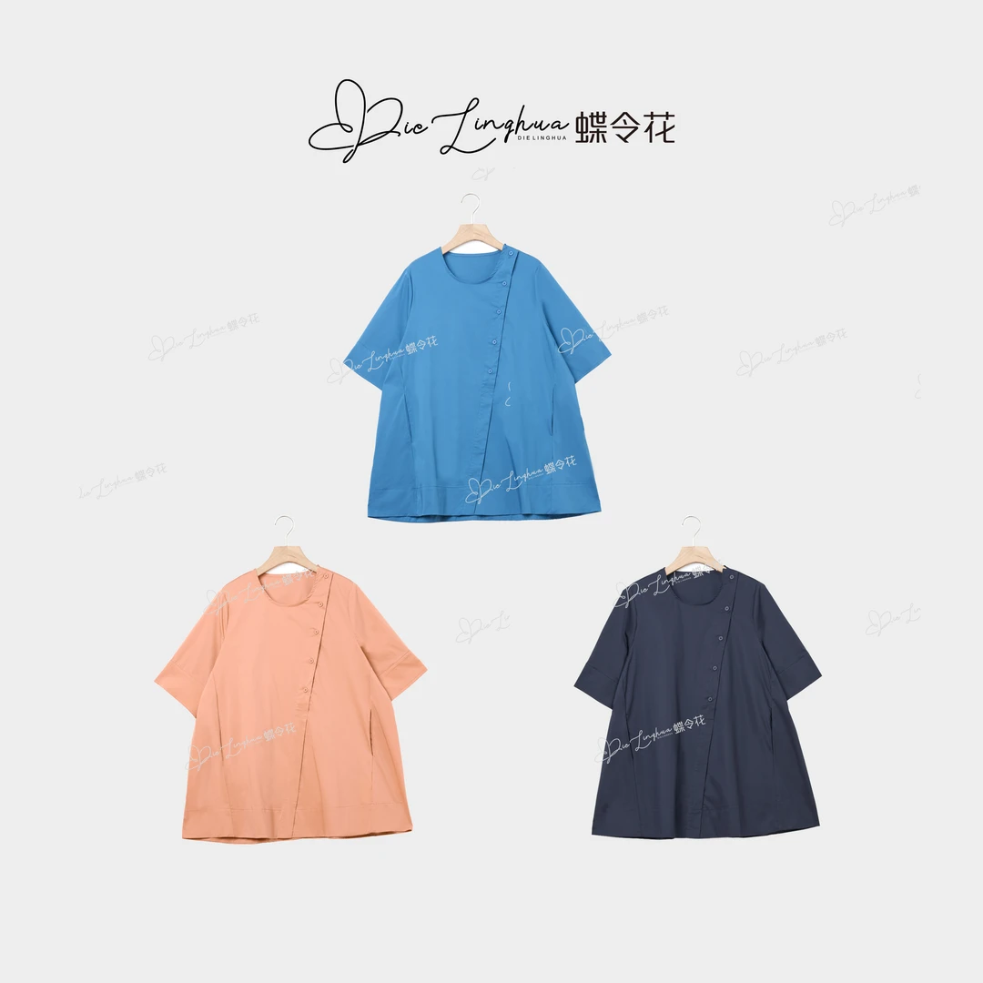 蝶令花夏季欧若风不规则设计休闲时尚潮流百搭宽松圆领衬衫252024