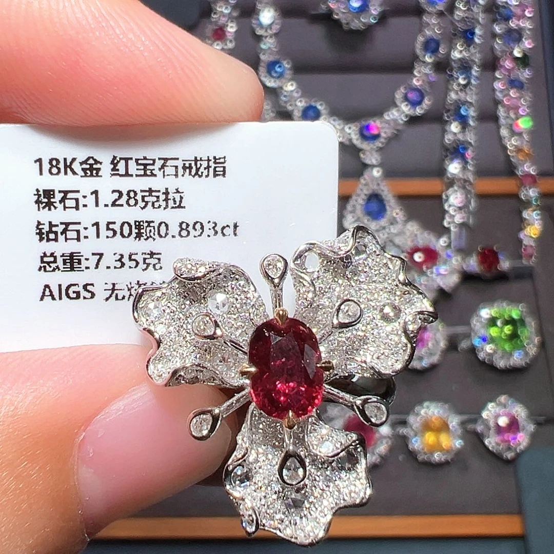 18K金镶嵌戒指红宝石
