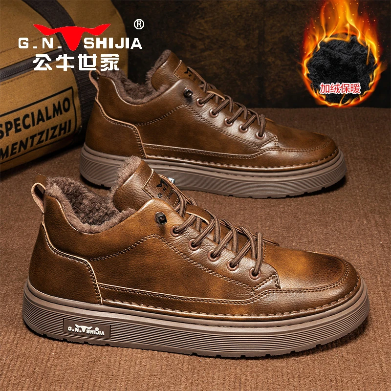 公牛世家男鞋加绒保暖马丁靴冬季新款高帮复古高级感时尚休闲皮鞋