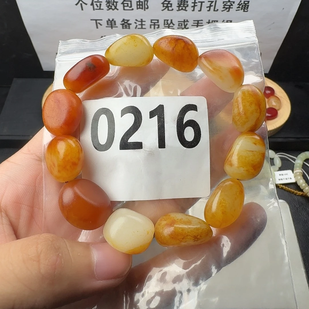 未镶嵌手串和田玉