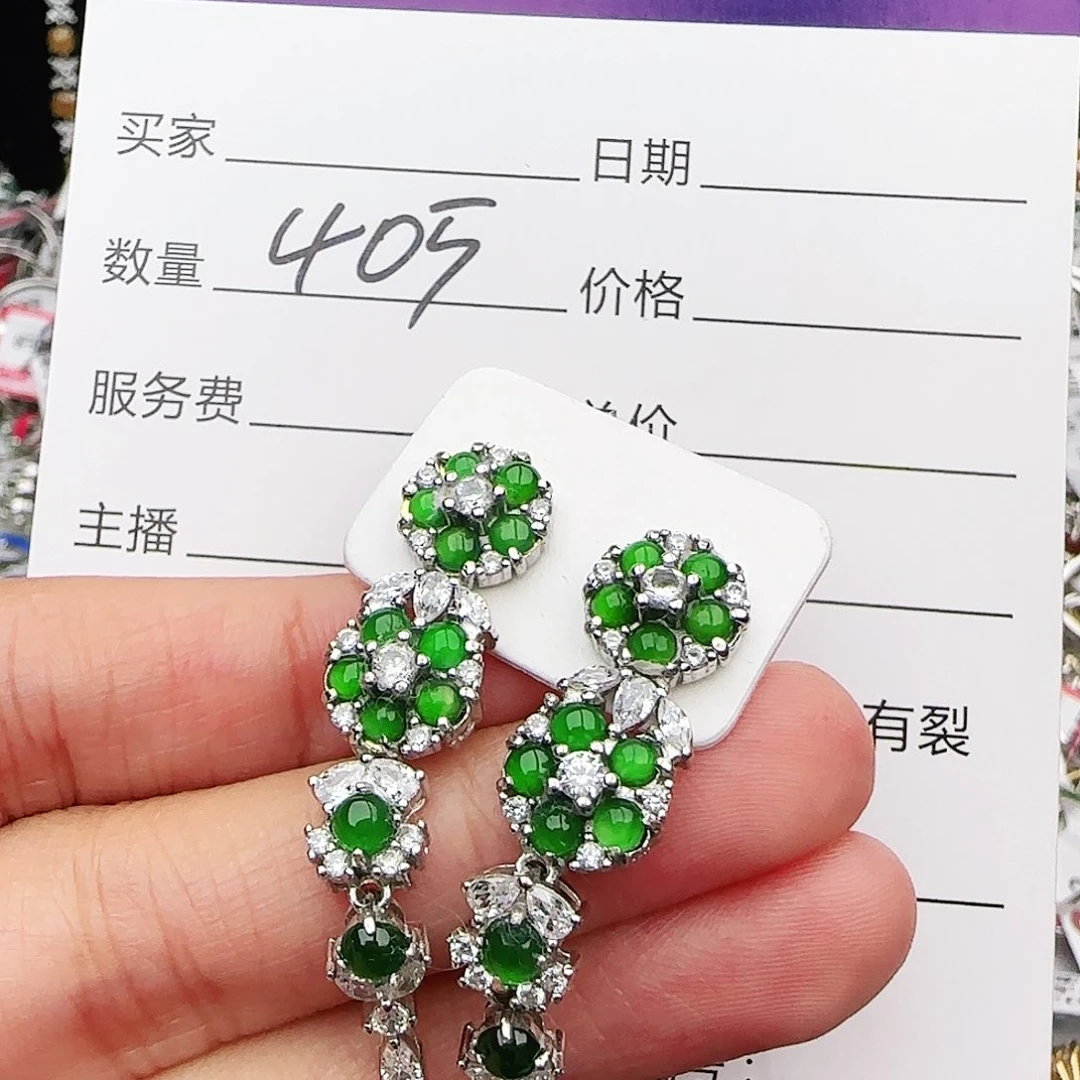 银S925镶嵌戒指翡翠戒指