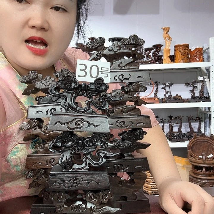 非洲紫檀（红花梨）30