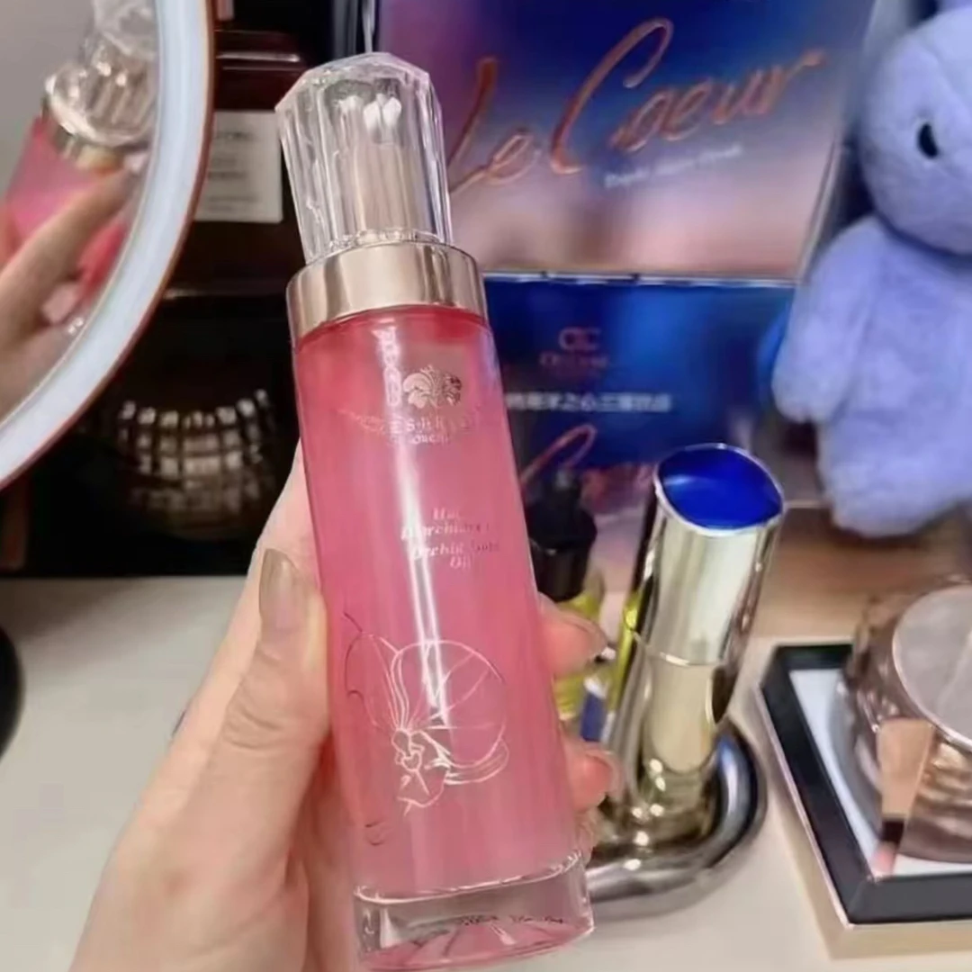 忆*贝兰花精华油 护肤新升级款 日期到27年