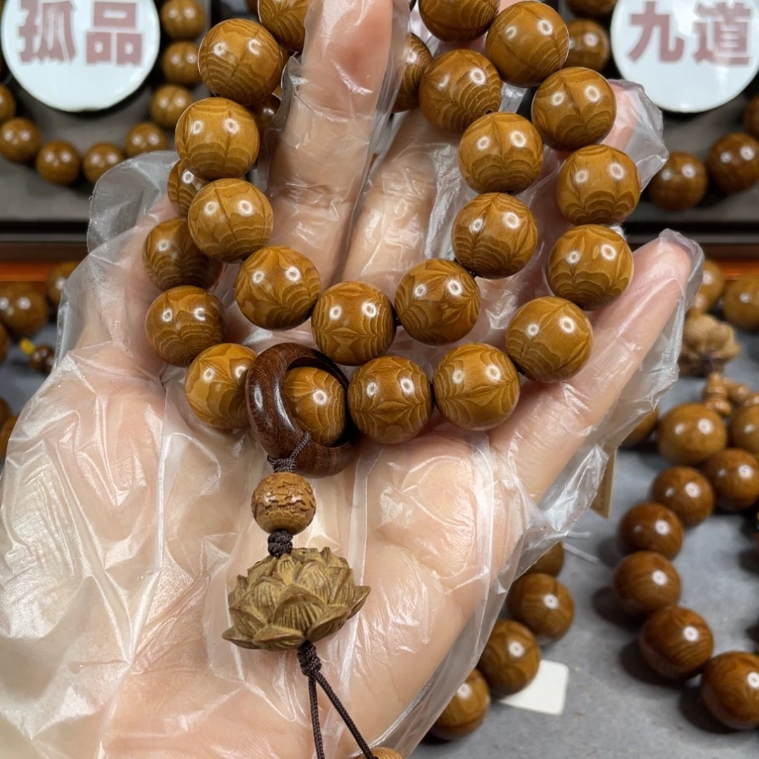 六道木雅***陈化老料， 毕业1.5