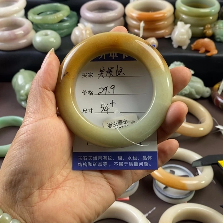 石英质玉未镶嵌手镯