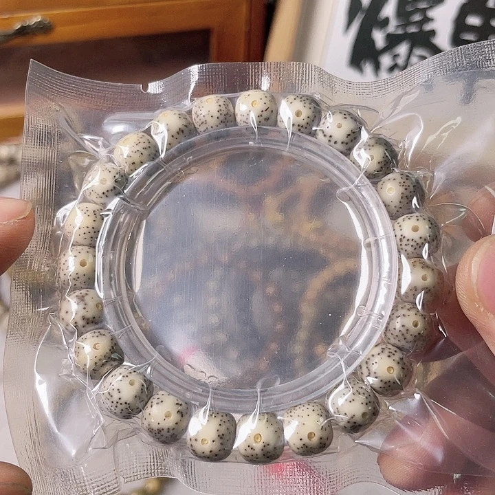 星月菩提手串C030 星月哈哈哈10