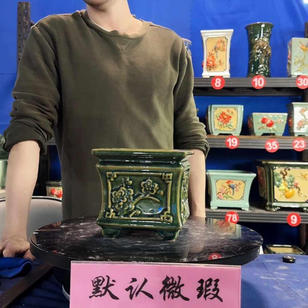 关***哥3854石湾瑕疵口不正缸纹 不退换