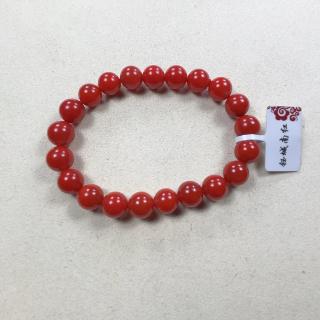 未镶嵌锦红9➕手串南红玛瑙