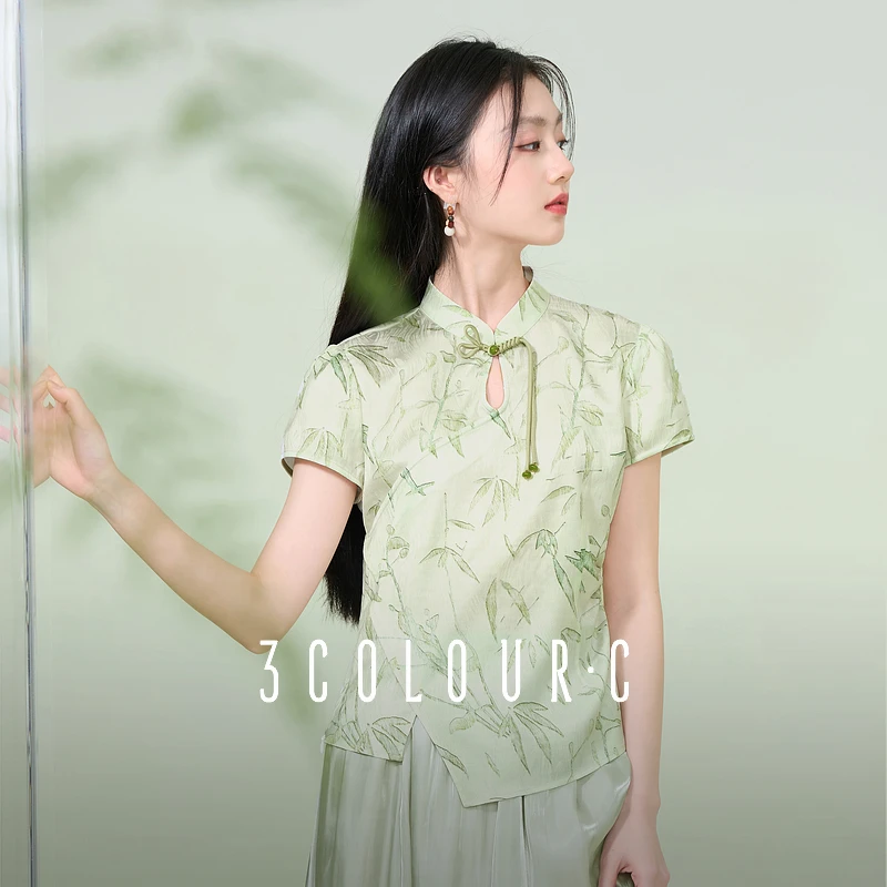 三彩【竹影疏疏】2025夏季新款新中式印花小衫盘扣立领衬衣女C