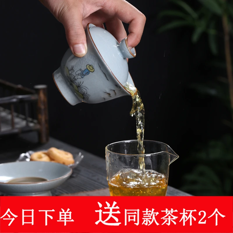 家用汝瓷三才盖碗茶具开片汝窑泡茶碗敬茶碗可养裂纹盖碗送茶杯