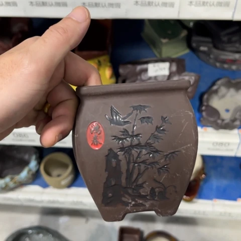 ［本产品默认微瑕品介意慎拍］8×10