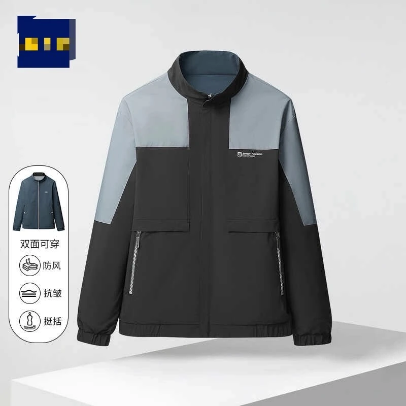 剪标防风防水冲锋夹克男夹克外套