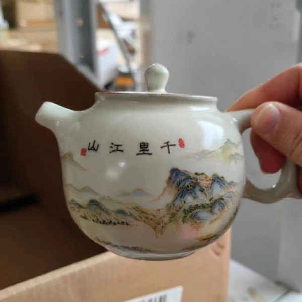 千里江山茶壶G1321