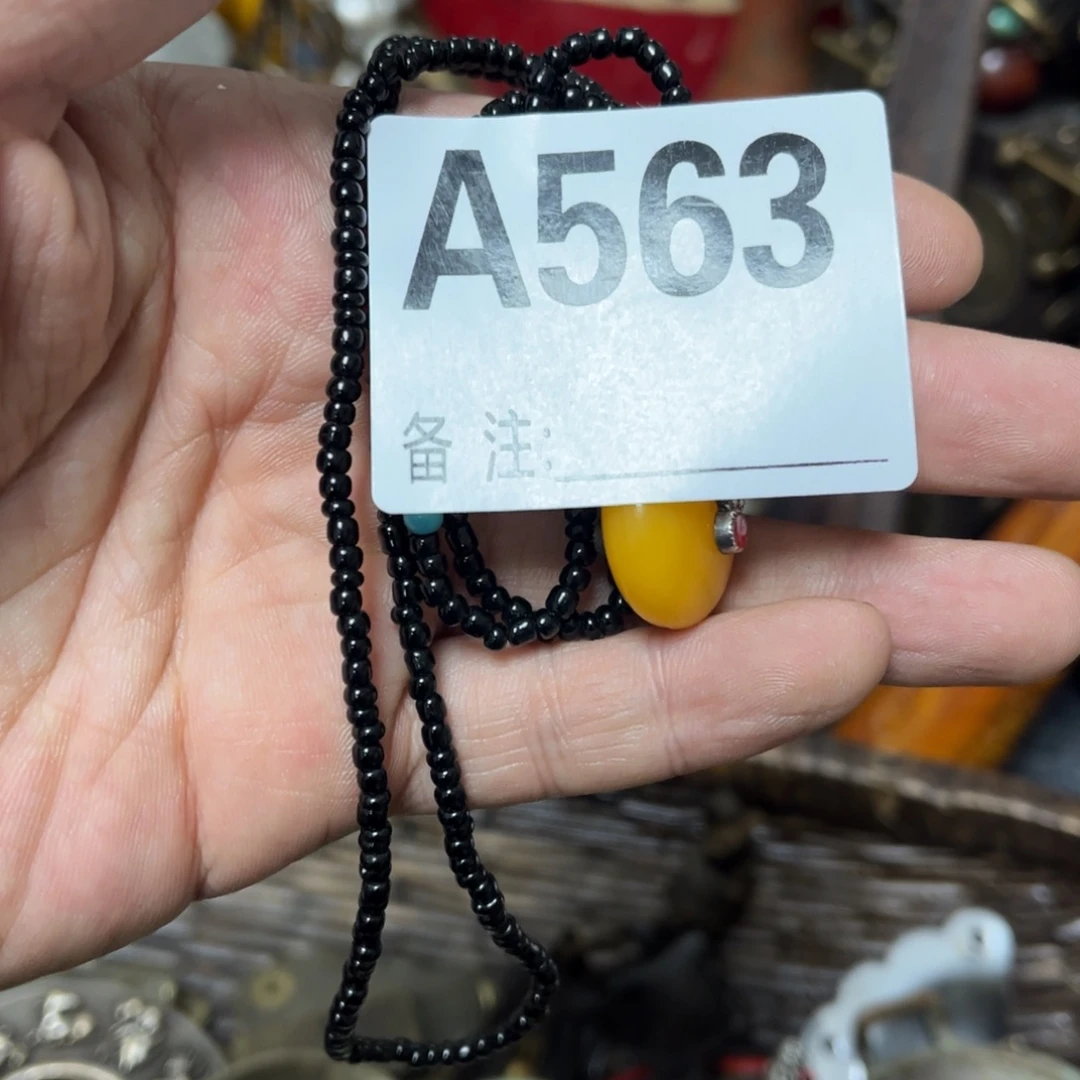 秀***秀瓷片辛安一图一价代拍链接