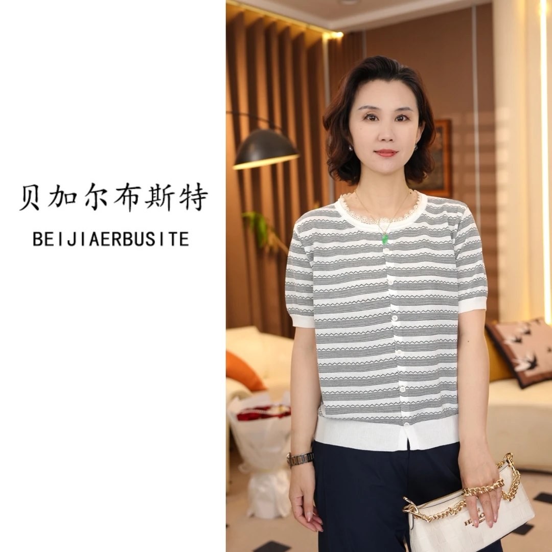 夏季莱赛尔天丝小香风减龄花边领针织衫