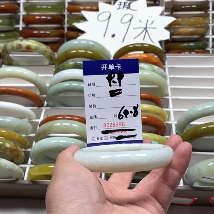 蛇纹石玉手镯未镶嵌新**姐