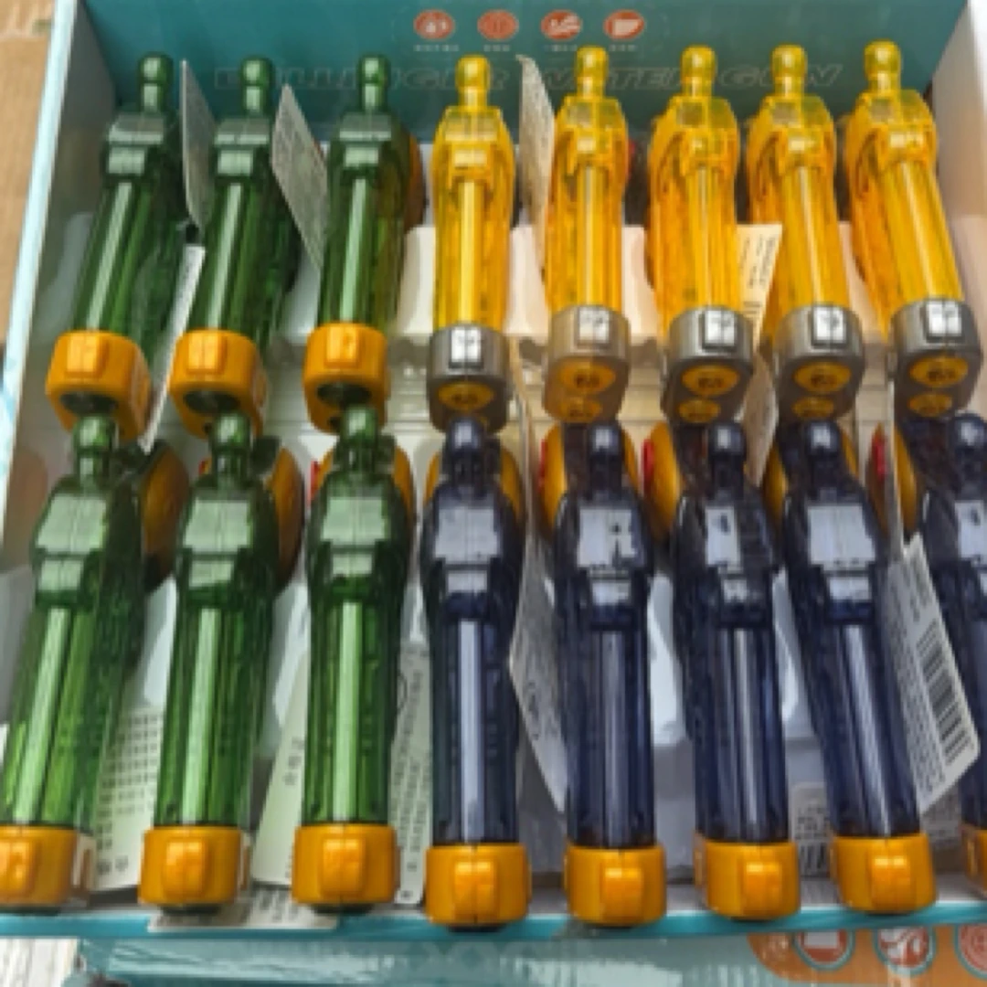 1527德林杰创意玩具1盒16个