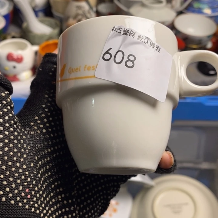 夫***求瓷片茶具茶具茶具