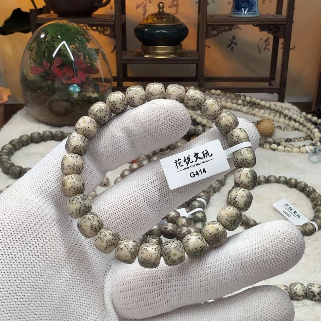 星月菩提手串9x8 糯冰针尖星 G414
