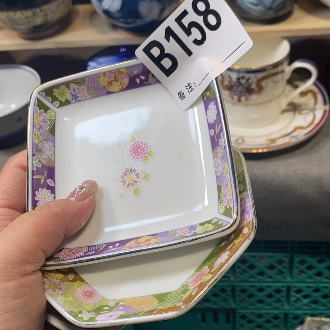 瓷片阳*福可口可乐了了了了