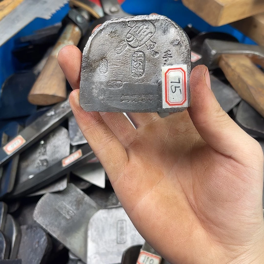 V***手动工具手动工具