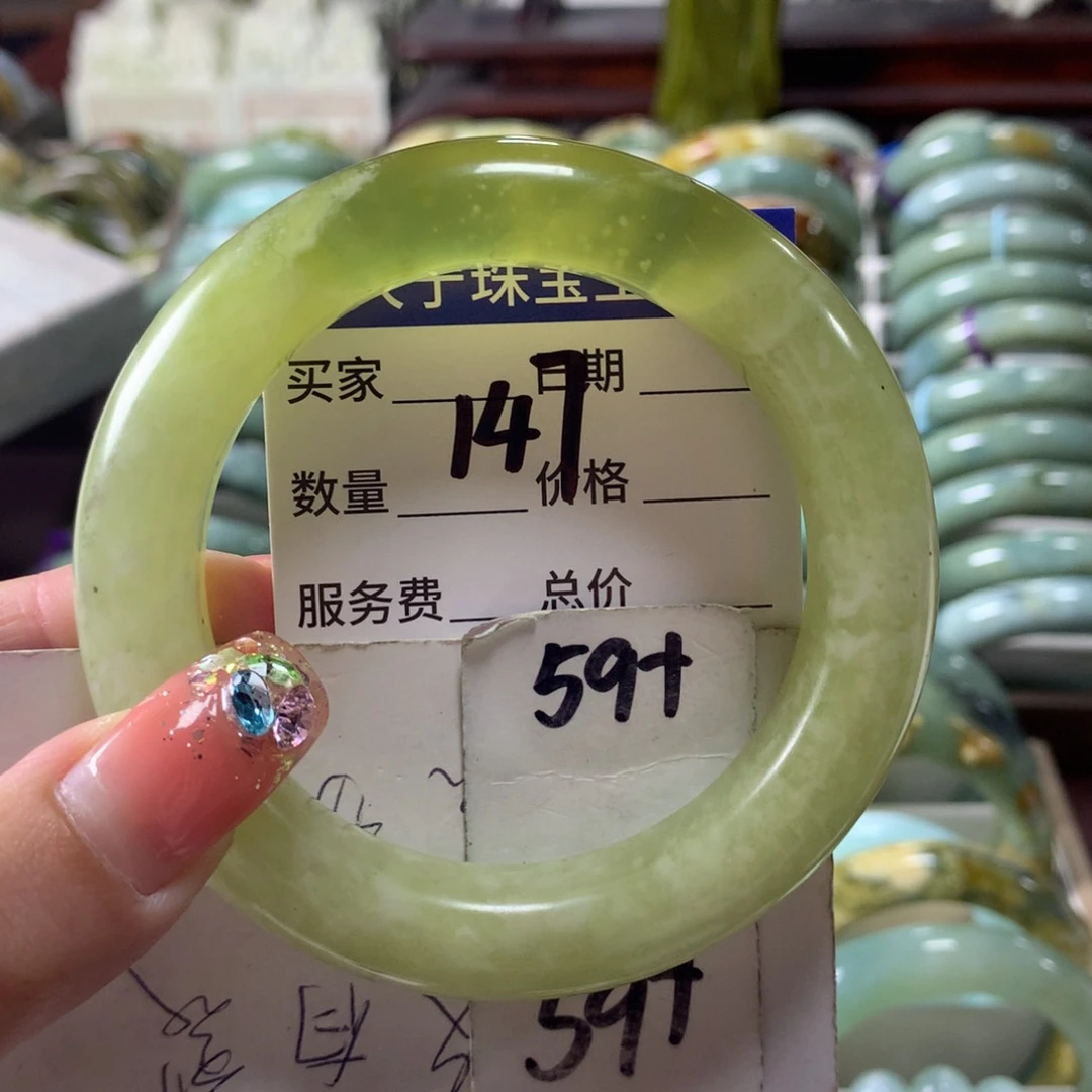 蛇纹石玉未镶嵌手镯147