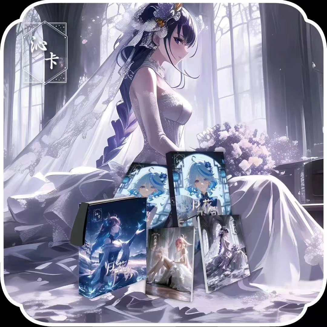 【小鹿拆】沁卡 月下花影动漫卡牌默认代拆