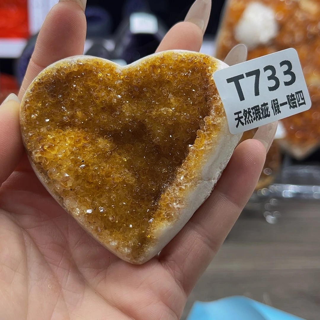 水晶随行未镶嵌包邮