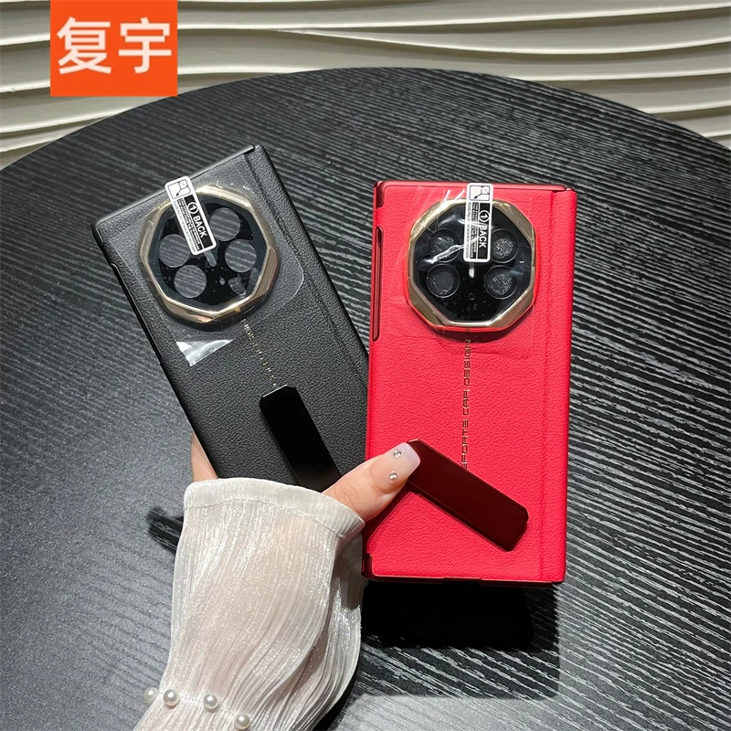 适用华为matext三折叠手机壳xt非凡大师皮质支架全包双中轴保护套