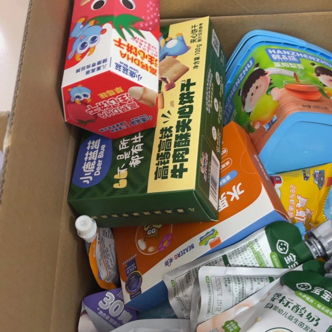 先***）南泰母婴幼儿用品533