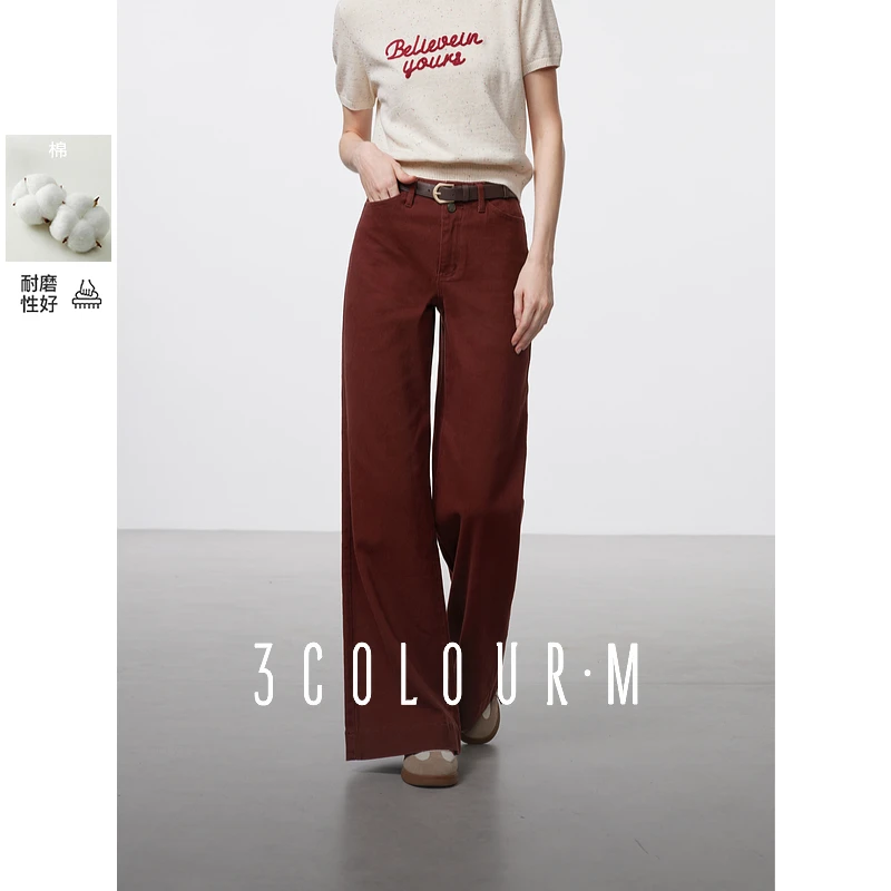 【陈大可专属】三彩2025春季新款酒红色牛仔裤双扣腰直筒裤休dbx