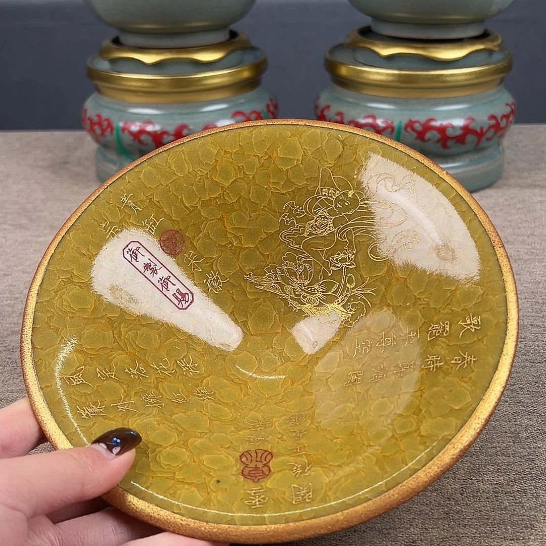 瓷器瓷器瓷器瓷器瓷器