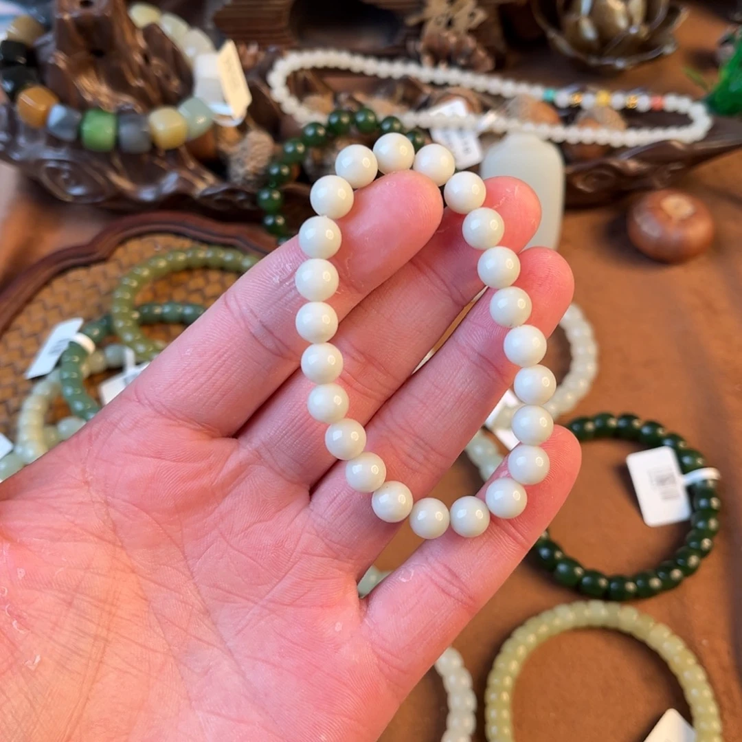 和田玉未镶嵌手链