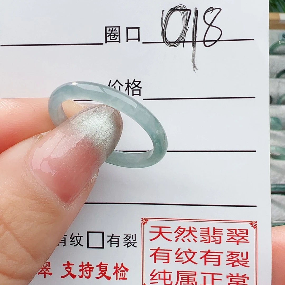 未镶嵌戒指翡翠翡翠