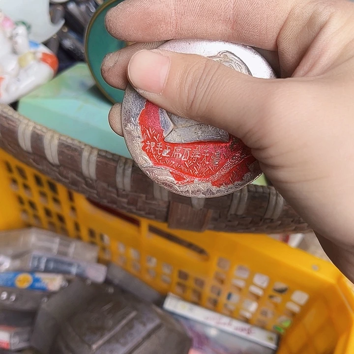 核桃木/黑胡桃（胡桃木）抖**居