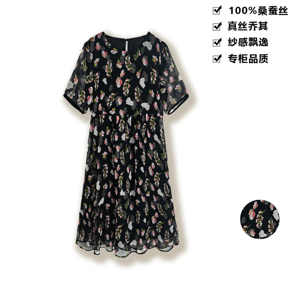 100桑蚕丝连衣裙真丝乔其春花飞舞显瘦桑蚕丝连衣裙LYQ309