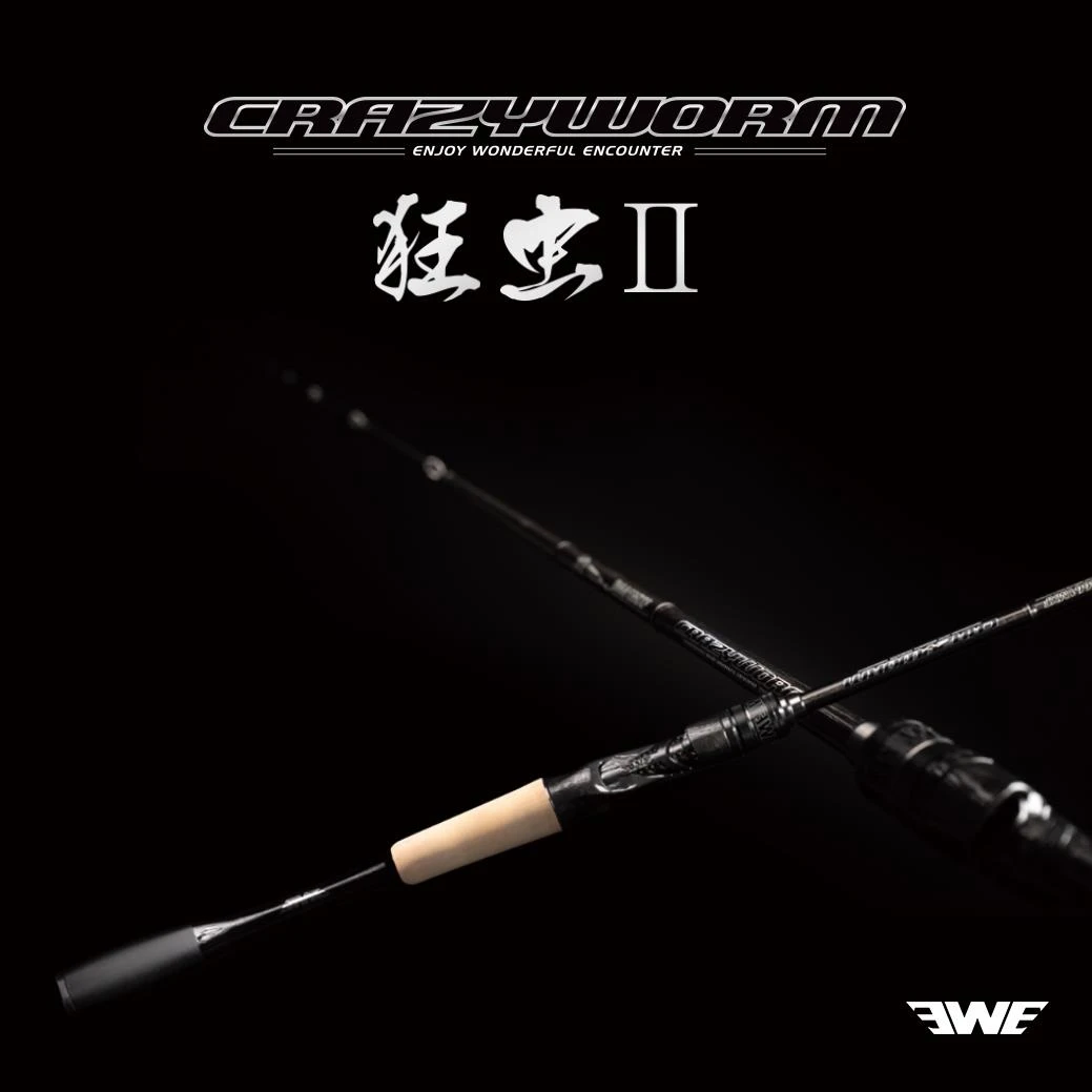 美夏狂虫二代路亚竿直柄枪柄微物泛用远投黑坑超快调虫竿