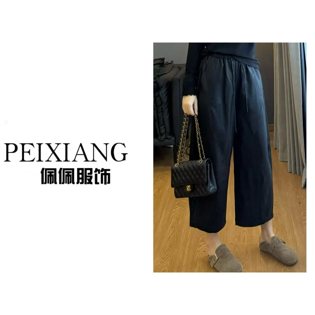 佩佩PF 【直筒皮裤】休闲裤 K11525 6096167显瘦时尚百搭宽松