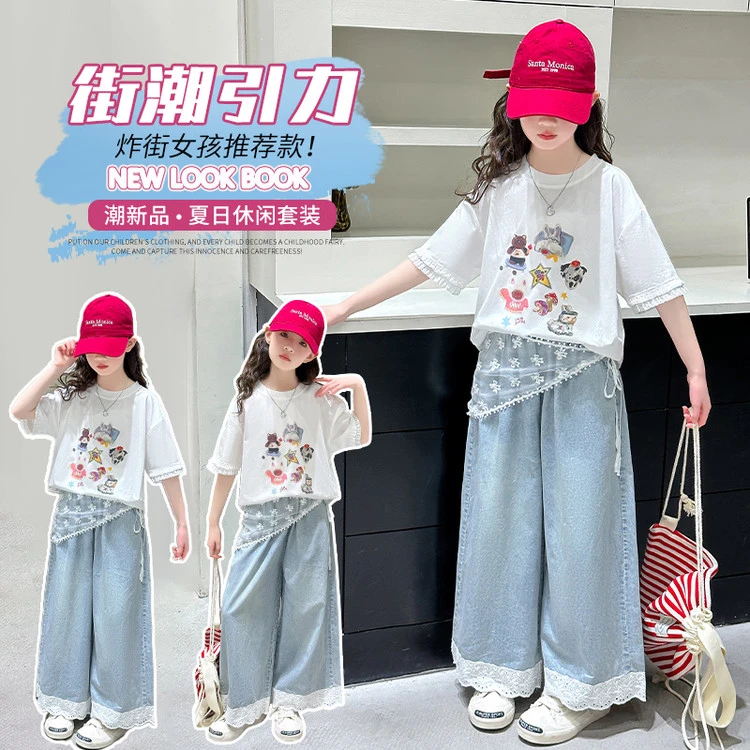 女童夏季短袖裤子套装新款儿童印花夏装T恤中大童韩系舒适阔腿裤