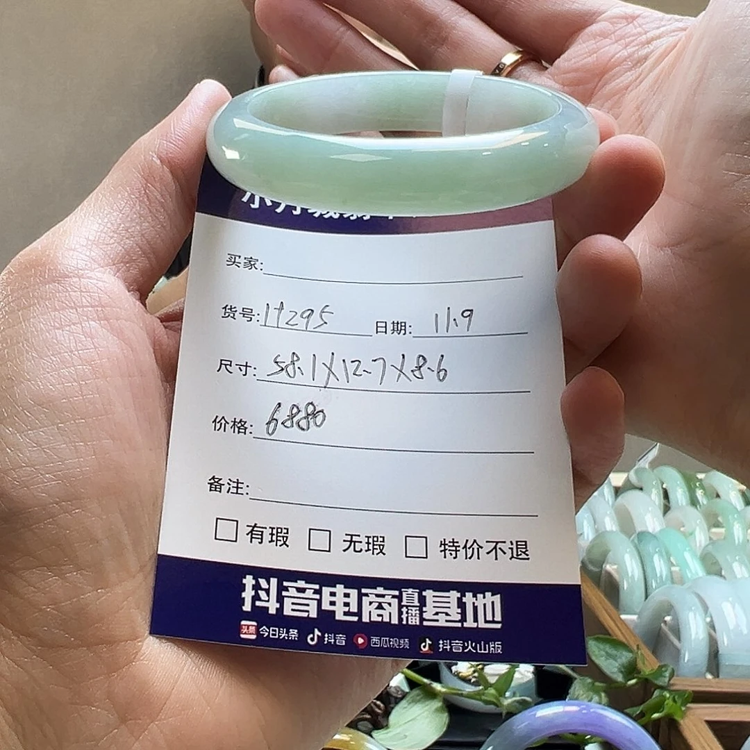 翡翠未镶嵌手镯天然翡翠手镯