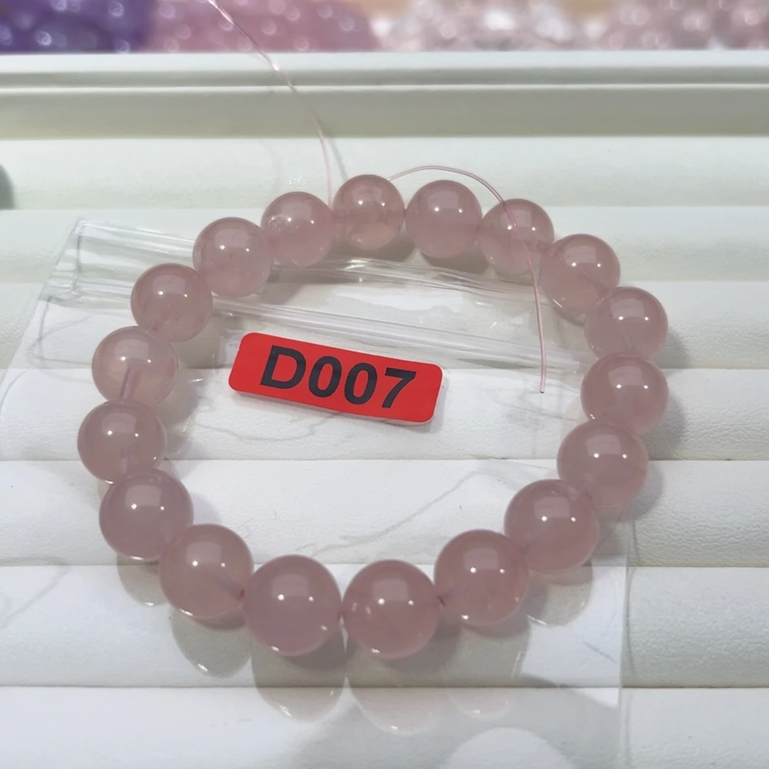 水晶手链未镶嵌马粉11+