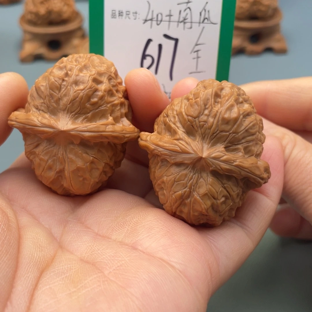 把件桃核文玩核桃