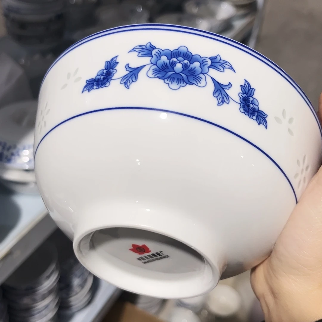 碗怀****生陶瓷陶瓷陶瓷陶瓷