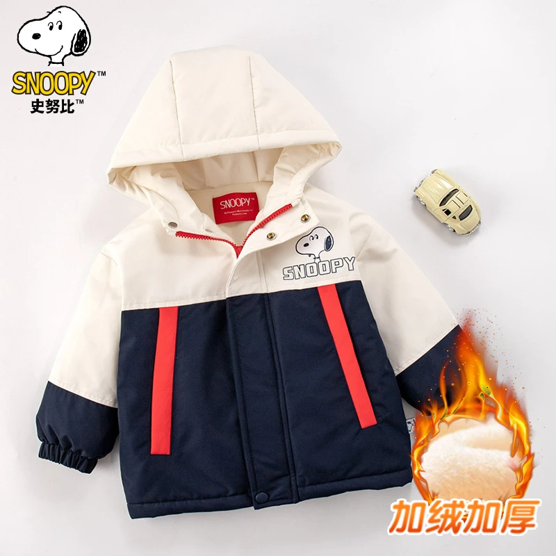 【清仓福利款】史努比连帽拼色棉服外套XBE5052-B46