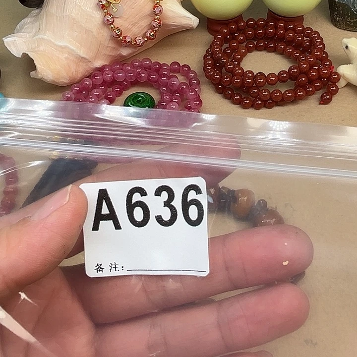 重***家石英石铁合金636。