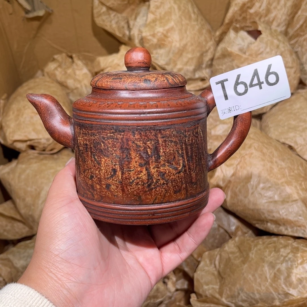 茶壶紫砂紫砂茶壶646