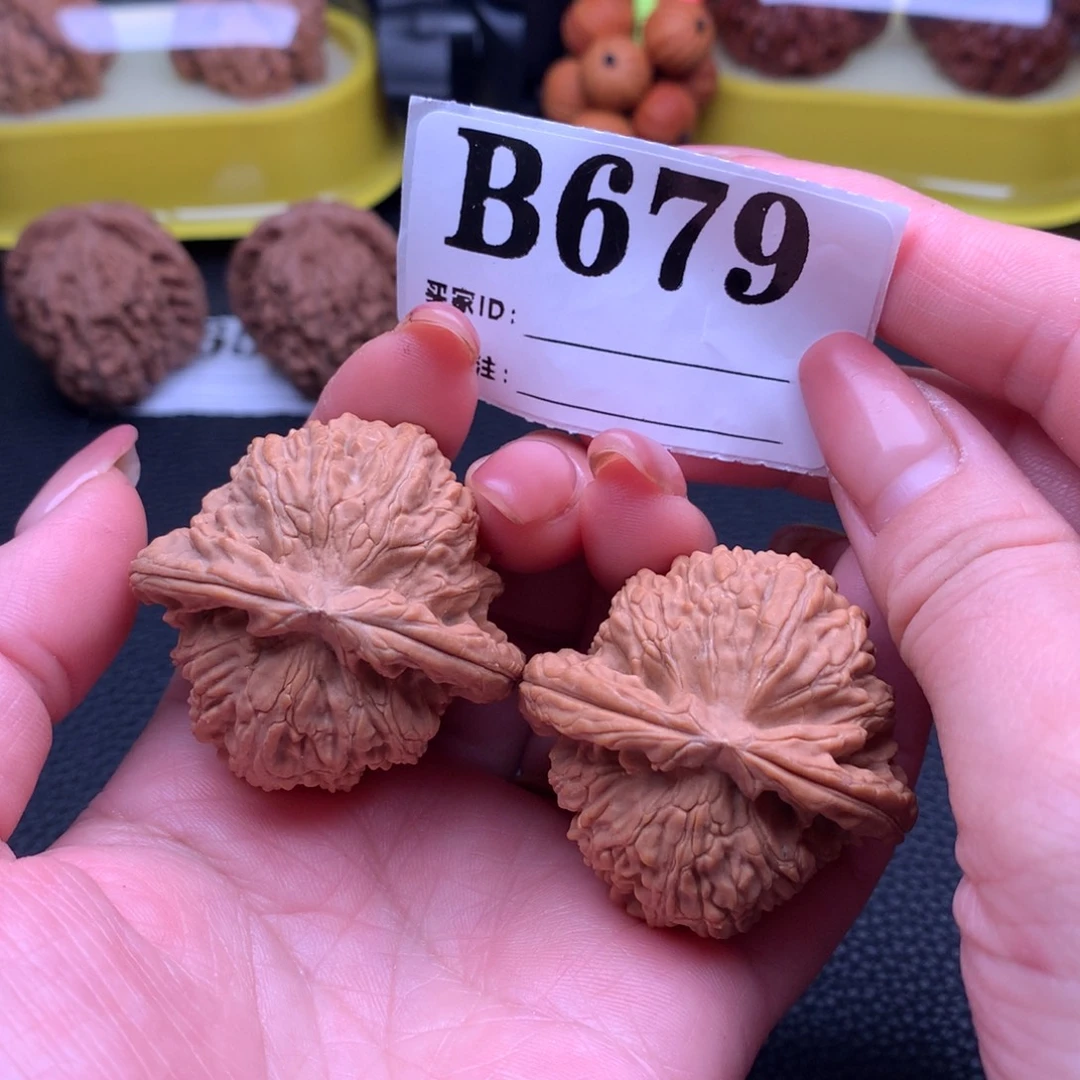 文玩核桃吊坠白狮679链接41尺全