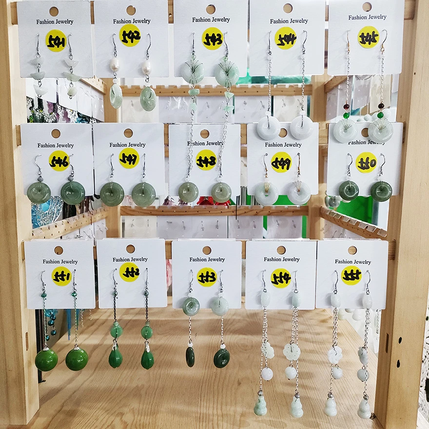 铜合金玻璃耳饰 (C541-C600)-019民族风纯手工流苏耳环合集