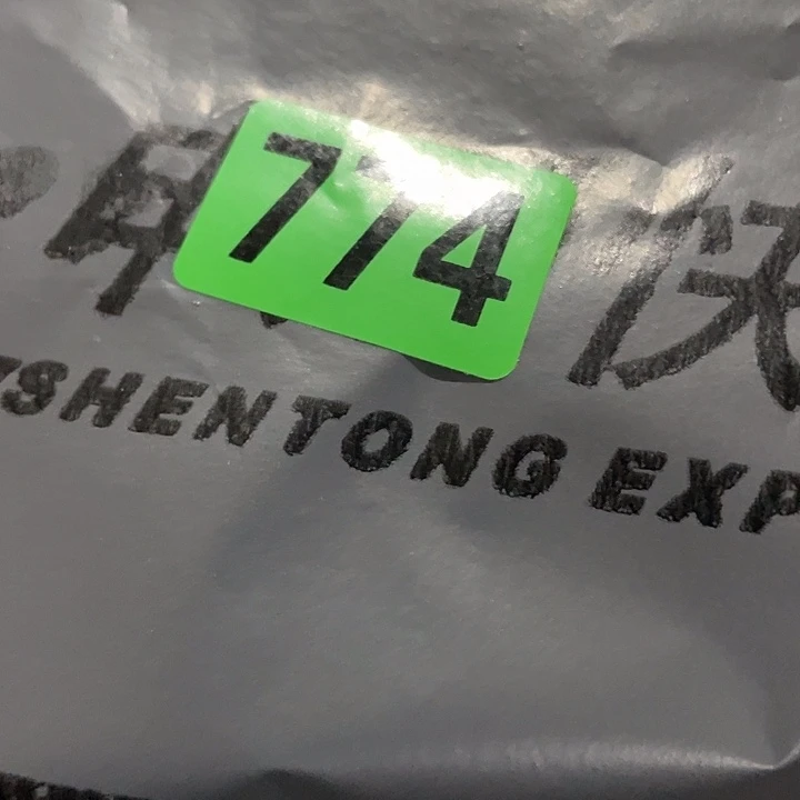 釒***兴民俗文化研究中心