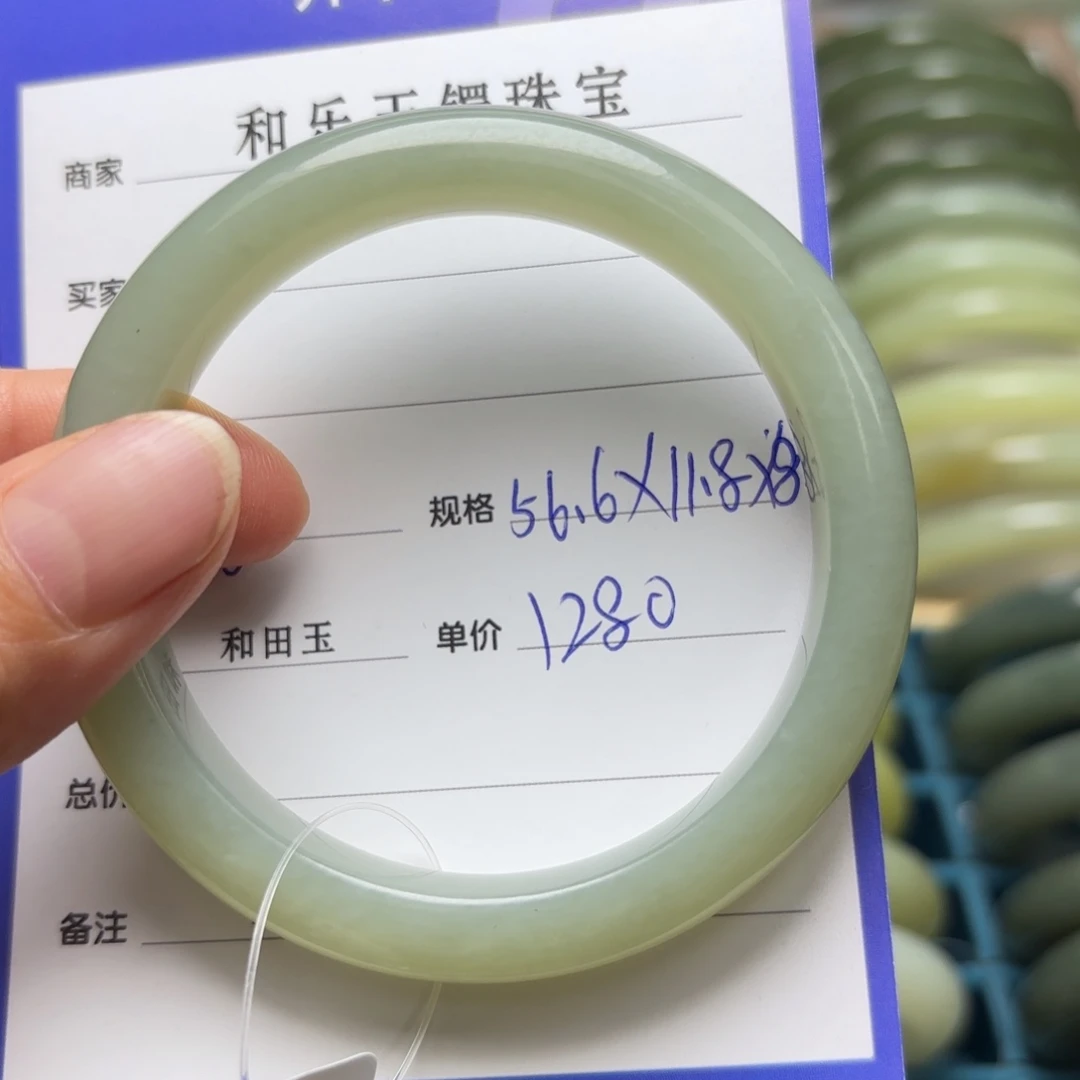 嘻***哈颈饰未镶嵌和田玉